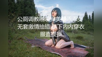 【新片速遞】  麻豆传媒 兔子先生监制 TZ093-AV2 淫女好呻吟 香月怜【水印】