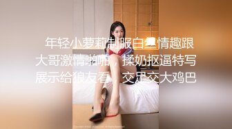 【婀娜多姿✿玲珑身段】最喜欢操这种温温柔柔的女生了 轻轻一操就哼哼唧唧的 一使劲儿感觉就操破了一样 对着镜子自拍被后入暴艹