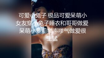 眼镜哥找了一个刚出来做的妹子 才干了一会妹子就受不了了