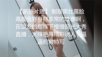 果冻传媒-人妻精油按摩发情少妇主动寻求肉棒-何小丽