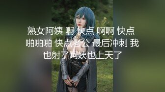 ✿清新性感少女✿极品艺校舞蹈系学妹〖Miuzxc〗可爱小骚货主动勾引，喜欢被哥哥精液灌满小穴做哥哥的专用精液容器