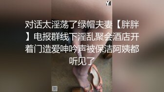 【新片速遞】  ⚫️⚫️推特美腿美乳女神【软软姐】最新万元定制，炸裂黑丝制服骚秘书销魂啪啪，无套大力输出漂亮粉穴，淫叫高潮