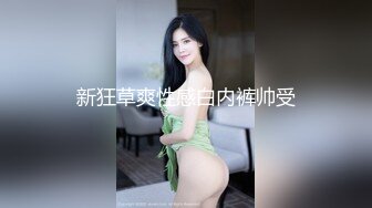 杨紫 一日女友体验卡