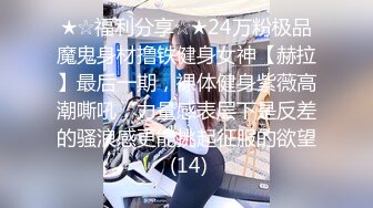 换妻探花4P交换操逼，操到一半来大姨妈，只能3P旁边观战，怼着小穴爆操，骑乘打桩缝纫机的速度