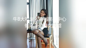 【新片速遞】  【超能❤️AI科技】核弹韩国美女舞团大庭广众 嫩乳美穴全裸热舞演出 太顶了真的一样 本世纪最佳科技明星裸舞 ②[4.3G/MP4/21:08]