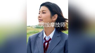 【新片速遞】 十月强档❤️麻豆合作伙伴绝对领域LY-062老王偷情隔壁的娇媚模特人妻性感吊带黑丝啪啪啪