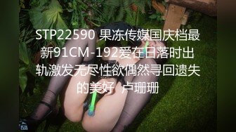 STP24599 极品网红脸御姐范妹子，风情酒店圆床全裸，白虎美鲍鱼，自慰，多角度展示粉嫩一线天