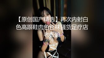 探花系列,眼镜小哥人看着消瘦,艹起B来还真猛,约个短发气质妹子,换各种姿势抽送