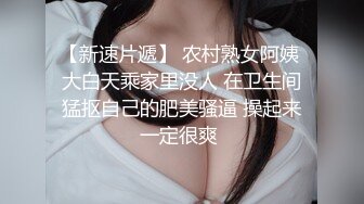 《最新✅硬核重磅》万人追踪P站极品身材颜值可盐可甜露脸反_差婊Xrei私拍完结~各种角色扮演啪啪情景剧白浆超多 (10)