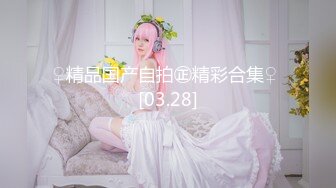 【AI巨星性体验】人工智能让女神下海不是梦之锦鲤女孩『杨超越』幻身爆乳女仆多姿势爆操