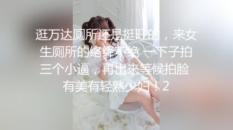 小宝寻花-约了个黑裤妹子啪啪