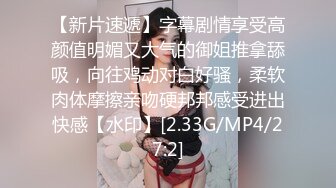 老婆不让我干，只愿意帮我打飞机