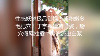 【新片速遞】  《惊艳✅网红私拍泄密》露脸才是王道！万人求购Onlyfans甜美女神网红反差婊babyss顶级私拍被金主各种玩肏