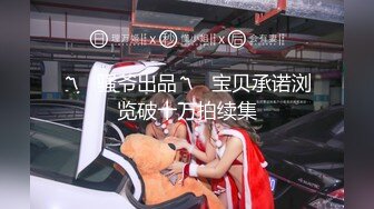  大肚子孕妇 在家被无套输出 淫水超多 很可以无顾忌内射 当然要好好把握多操几次