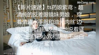 萤石云情趣酒店摄像头偷拍美白苗条少妇和单位男同事开房偷情干得太猛没几下就射了