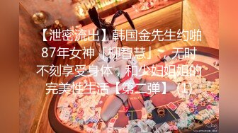 套路朋友脱衣服做爱 上集