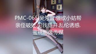 胖哥約顏值不錯的美腿少婦上門吃完香蕉側入猛肏兩次／探花哥南京電召服務態度蠻好的少婦打炮等～06