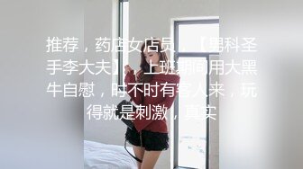 约调大奶小母狗sp