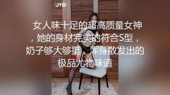 原创-上过培训班的大屁股老婆