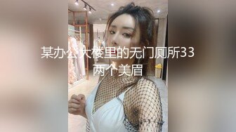 STP26382 女神的幸福生活，超高颜值清纯美女，夹着大肥穴揉搓自慰，中年大叔加入操逼，多种姿势尽情蹂躏 VIP0600