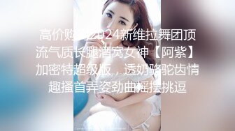 小仙女姐姐优雅汉服莲生万物 全程lo鞋站立后入小骚穴 平时乖巧的小妹妹，调教起来也是条小母狗1