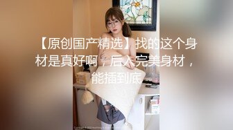 影像传媒 PMC263 迷奸新婚大嫂把她当母狗操 艾玛