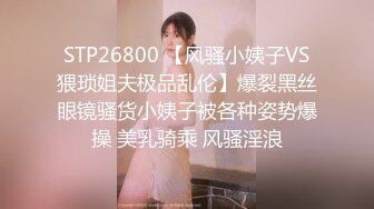 一男两女00后嫩妹！眼镜短发妹子！贫乳奶子多毛骚穴，骑乘后入深插，旁边另个妹子拍摄