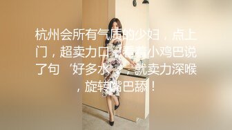 SWAG 酷通佬叔昏压 小窍流水韧夹—三通重口味失禁爆菊菊花 Fetishbody