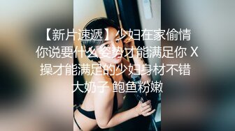 ✿反差学妹✿内射纯欲大一新生白丝JK双马尾小母狗！极品反差美腿白虎！白白嫩嫩的萝莉同学老师眼中乖乖女小学霸