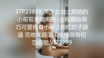 熟女阿姨 我来高潮了 啊啊 好受 大奶阿姨在家被大鸡吧无套输出 表情很享受