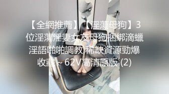 中年大叔酒店潜规则新来的美女同事 身材是相当的不错各种姿势啪啪