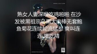 洋娃娃-奶YOO酱-：我就是性欲强，我前男友都不想跟我睡觉，我不知道高潮是什么感觉，说得我脸都要红了，奥买噶！