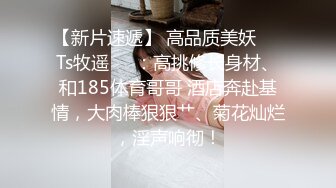 顶级身材反差露脸！卖原味又好色高颜大奶推特女神【困困狗】私拍，各种不雅淫态紫薇露出啪啪被健身男友无套内射 (12)