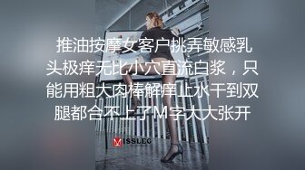 ★☆打飞机推荐★☆这奶子绝了~【小谜鹿】极品美乳~害我狂撸！不需要脸，靠奶子就让粉丝们疯狂了~~~~~~！~撸管佳作