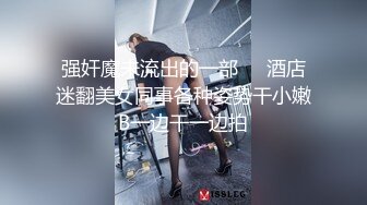 国产TS系列小语和秀妈一起风骚的伺候胖直男 三人激情轮操场面很精彩