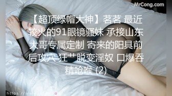 【乡村寻花】老探花复出00后收割机，小嫩妹是个一线天，粉嫩多汁爆操爽翻