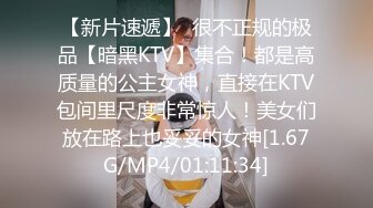 参加婚礼认识的美女