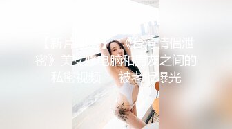 像极SHE ELLA的岛国女孩