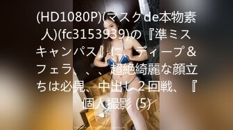 STP25966 【极品女神??性爱流出】白虎美穴网红『娜娜』乱伦爆款《邻家姐姐》续 穿红色情趣内衣勾引弟弟做爱