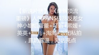 (sex)20230604_小兔宝宝