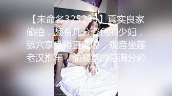 精东影业 JD078 老公是个快枪手的美少妇 欲火焚身找来年轻小伙啪啪啪