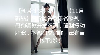 地铁上一路跟踪抄底穿着透明内裤的短裙美女 直接能看到她的B毛