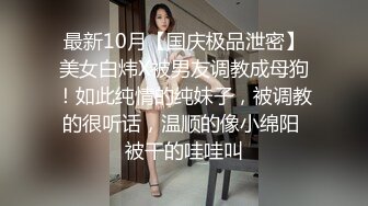 十一月最新流出精品厕拍大神潜入KTV酒吧后拍小姐尿尿黑裙美女不知道什么原因抠菊花