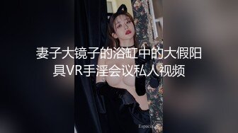 第壹視角爆艹C罩杯冷艷美乳女友,水潤小茓來回抽送,扶著腰後入