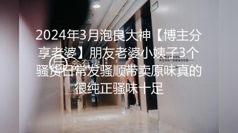 [2DF2]职业女员工下班后被老板潜规则 [BT种子]