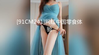 麻豆传媒 fx 0016 肉慾人妻骚淫勾搭业务员 苏璇