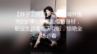 超美女神『卡洛儿』未公开新作-我的高中女教师 紧致嫩穴 迫力开穴 超羞耻 高清私拍77P