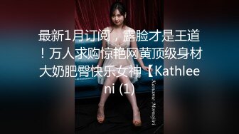 口爆，舔脚，猛操，后入。玩D奶女友合集