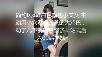 国产SM小短片收集合集【1021V】 (221)