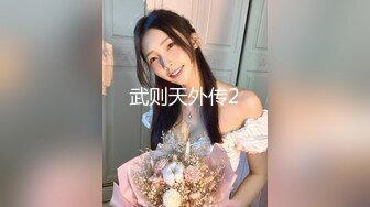 探花小坤哥 带着新手徒弟和高颜值妹子上演3P大战